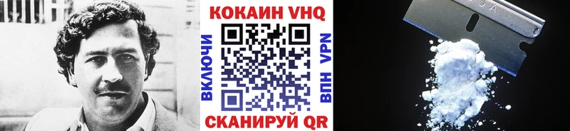 Наркошоп купить A PVP  Каннабис  АМФЕТАМИН  Гашиш  Бутират  Меф мяу мяу  Кировск