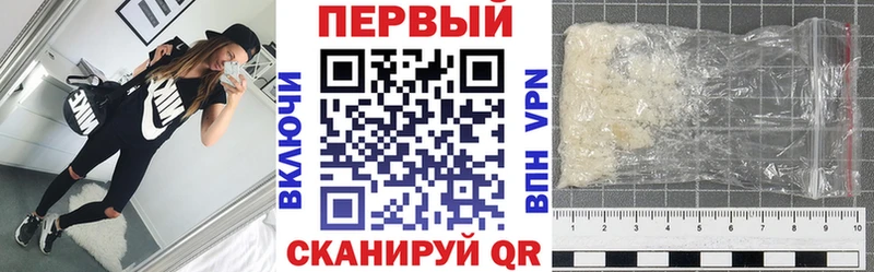 Amphetamine VHQ  Купить где  Кировск 
