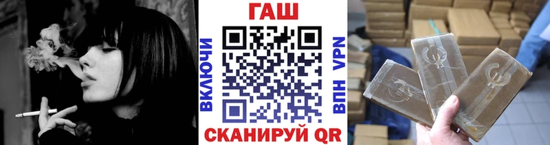 ГАШИШ hashish Кировск