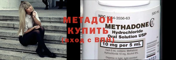 таблы Аркадак