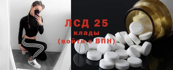 скорость Алексеевка