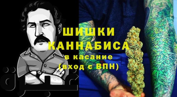 таблы Аркадак