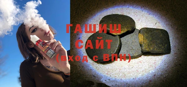таблы Аркадак