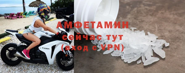 кокаин Армянск