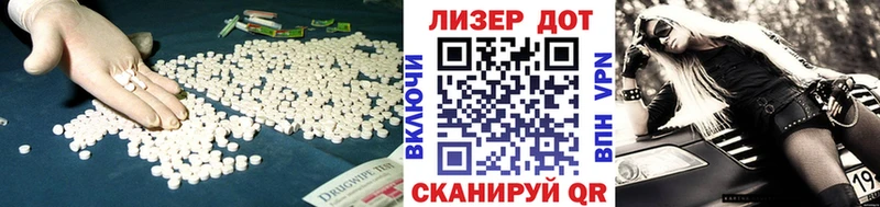 LSD-25 экстази ecstasy  Купить закладки  Кировск 