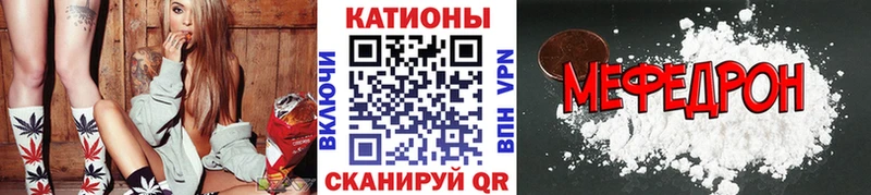 Купить где  Кировск  МЯУ-МЯУ мука 