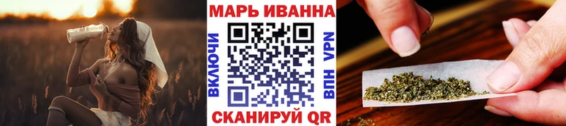 Купить  Кировск  Бошки марихуана White Widow 